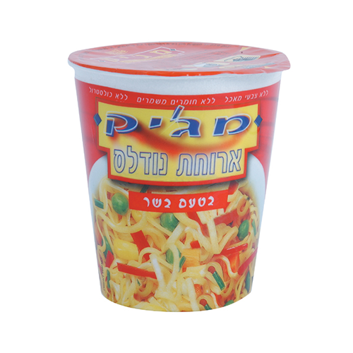 מג'יק בטעם בשר