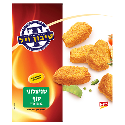 שניצלוני עוף
