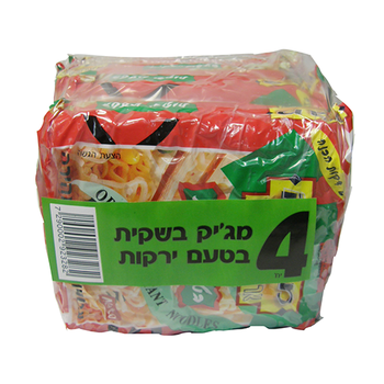 מג'יק ירקות בשקית - 4 יחידות
