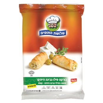פילו גבינה וזיתים