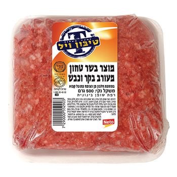 בשר טחון מעורב בקר וכבש