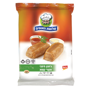 ג'חנון