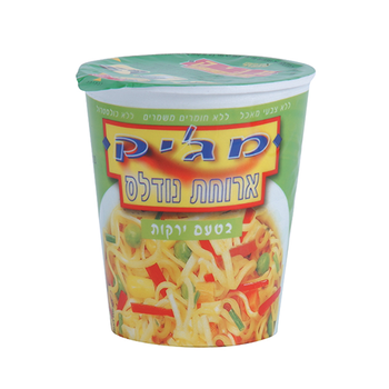 מג'יק בטעם ירקות
