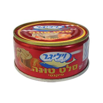 סלט טונה פיקנטי