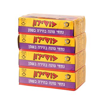 נתחי טונה בהירה בשמן פוסידון - מארז רביעיה