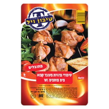 שיפודי פרגית מתובלים