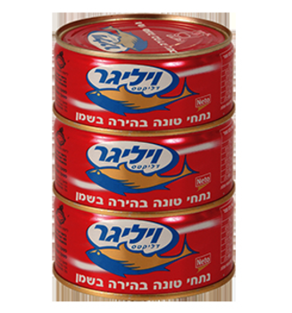 נתחי טונה בהירה בשמן - מארז