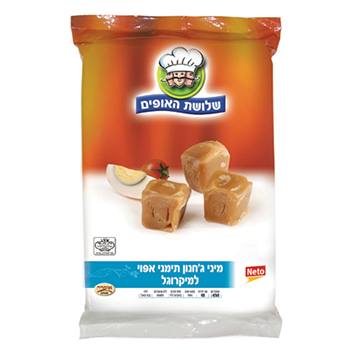 ג'חנון