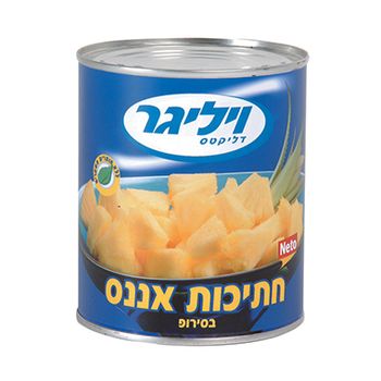 חתיכות אננס