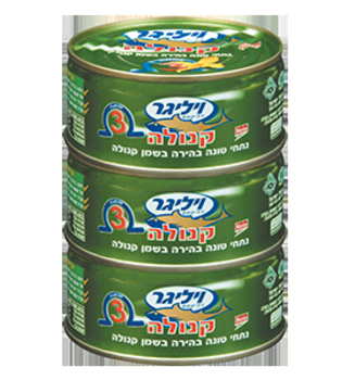 נתחי טונה בהירה בשמן קנולה - מארז שלישייה