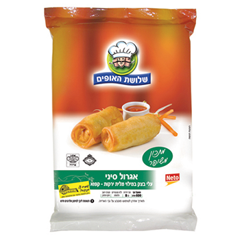 אגרול סיני