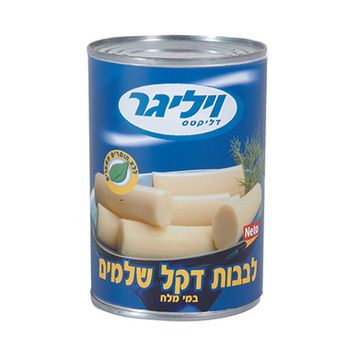 לבבות דקל