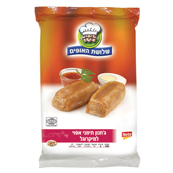 ג'חנון