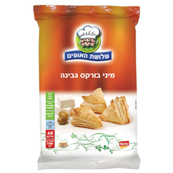 אריזת מיני בורקס גבינה