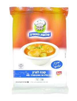 קובה למרק
