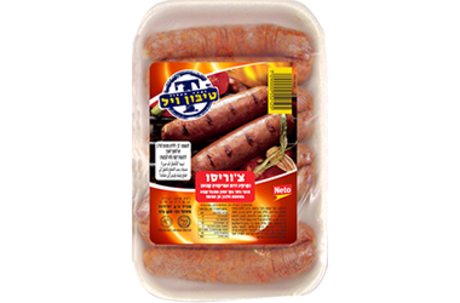 צ'וריסוס